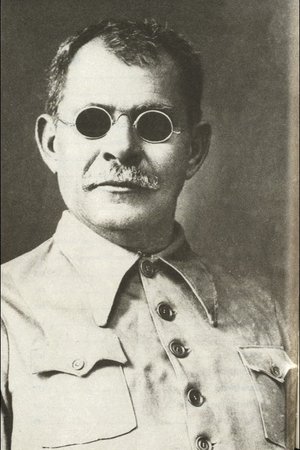 Cego Aderaldo - O Cantador e o Mito poster