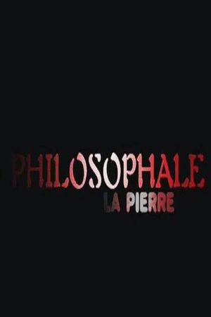Philosophale poster