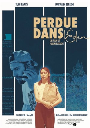 Lost in Eden poster