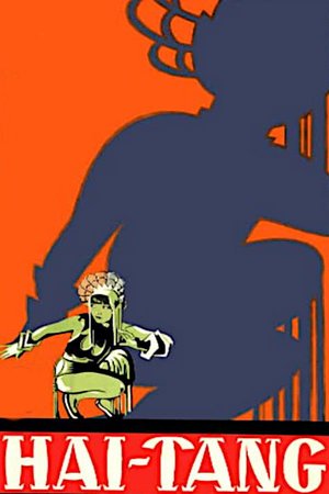 The Road to Dishonour poster