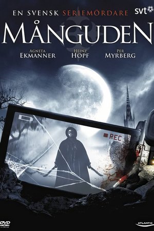 The Moon God poster