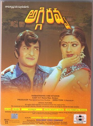 Aggi Ravva poster