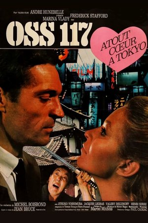 O.S.S. 117: Mission to Tokyo poster