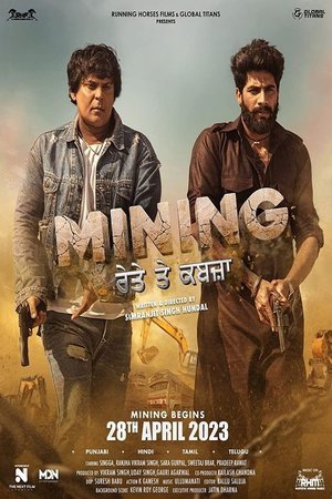 Mining - Reyte te Kabzaa poster