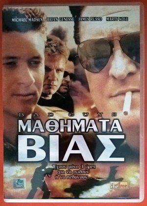 Bad Guys poster