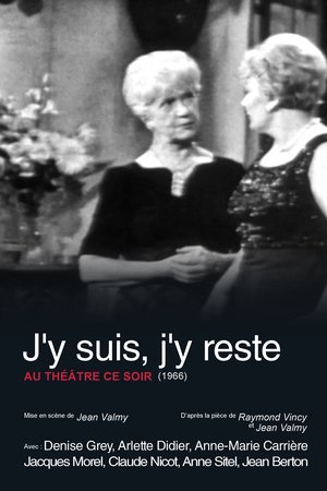 J'y suis, j'y reste poster