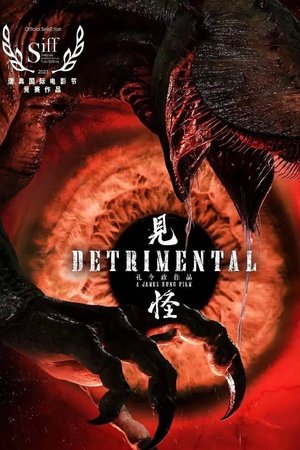 Detrimental poster