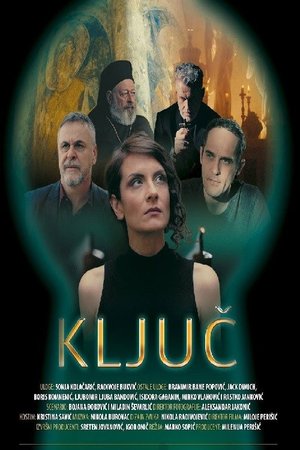 The Key poster