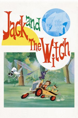 Jack and the Witch poster