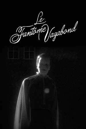 Le Fantôme Vagabond poster