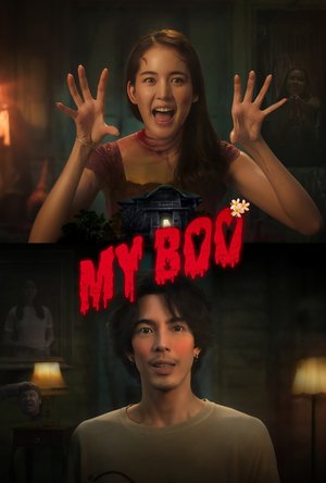My Boo poster