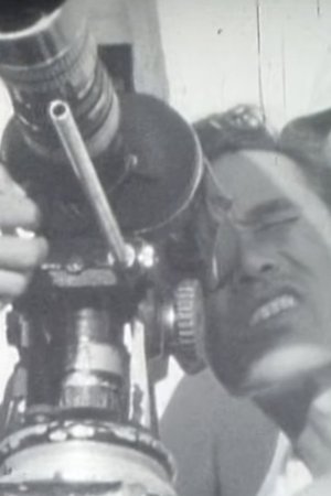 Onibaba : Film Location poster