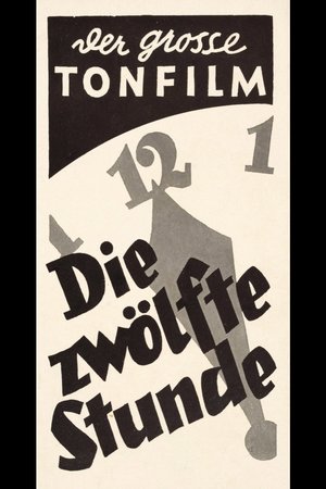 The Twelfth Hour poster