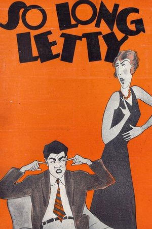 So Long Letty poster