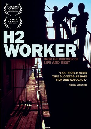 H-2 Worker poster