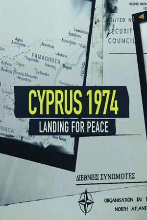 Cyprus 1974: Landing For Peace poster