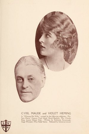 Winning His Wife poster