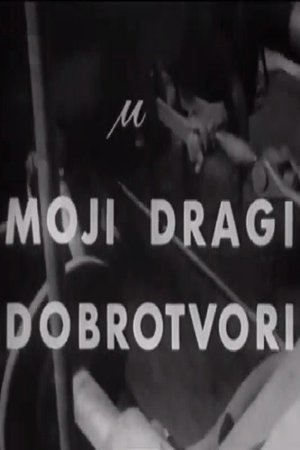 My Dear Benefactors poster