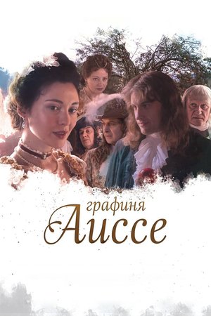Countess Aisse poster