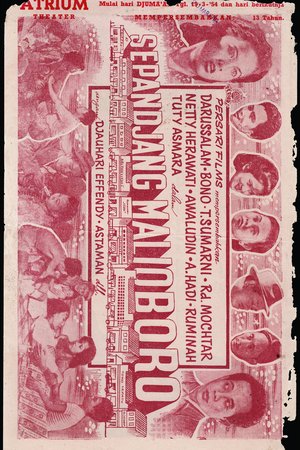 Sepandjang Malioboro poster