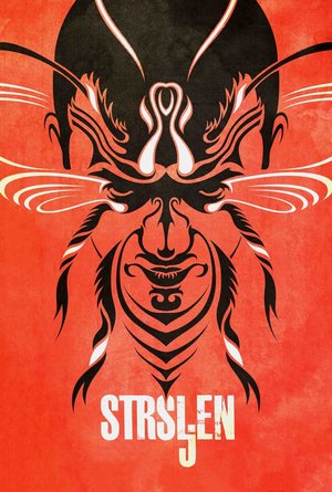 The Hornet poster