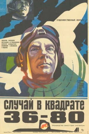 Incident at Map-Grid 36-80 poster