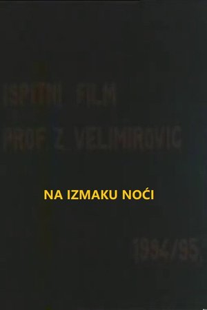 At the End of the Night poster