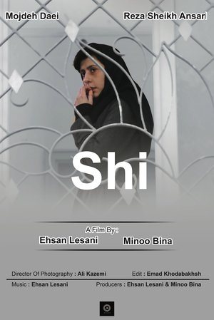 Shi poster