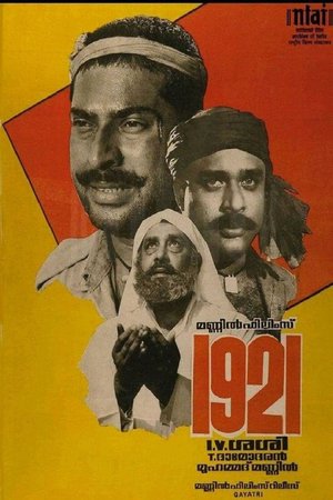 1921 poster