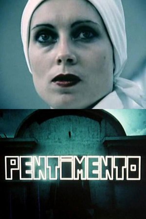 Pentimento poster