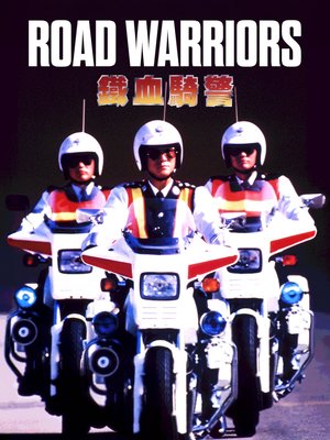 Road Warriors poster