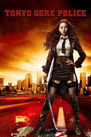 Tokyo Gore Police poster