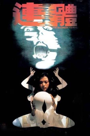 The Siamese Twins poster