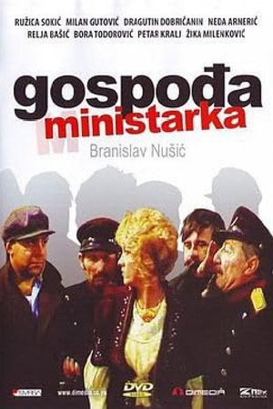 The Lady Minister poster