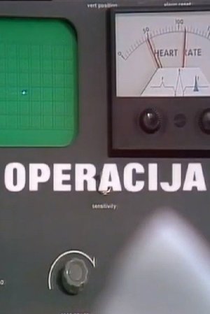The Surgery poster
