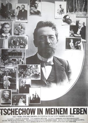 Tschechow in meinem Leben poster