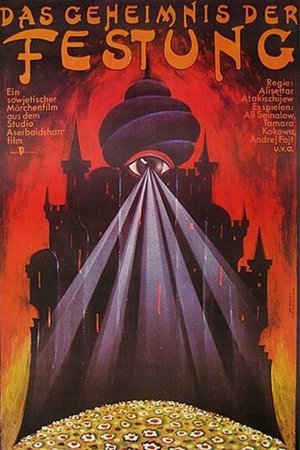 The Secret of the Mountain poster