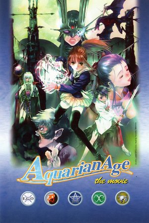 Aquarian Age: The Movie poster