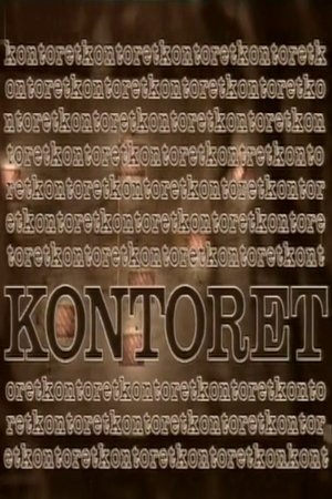 Kontoret poster