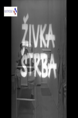 Živka Štrba poster