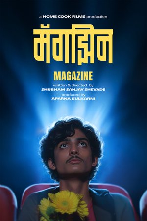 Magazine poster