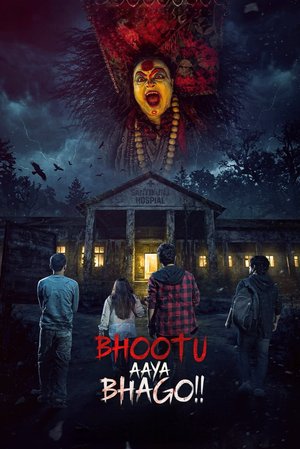 Bhootu Aaya Bhago poster