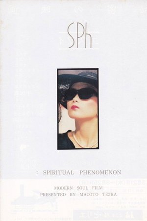 SPh poster