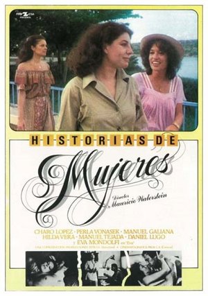Historias de mujeres poster