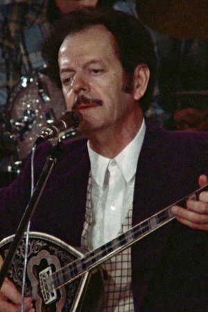 Bouzouki poster