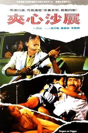 Finger on Trigger poster