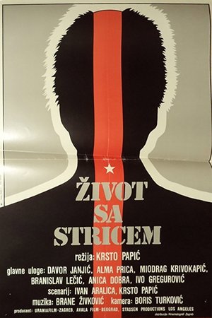 My Uncle's Legacy poster