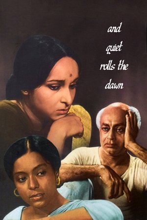 Ek Din Pratidin poster