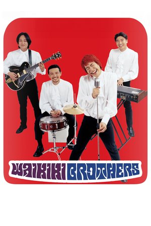 Waikiki Brothers poster