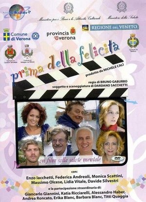 First Happiness poster